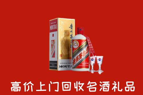 怎么找泰安市高价名酒回收店