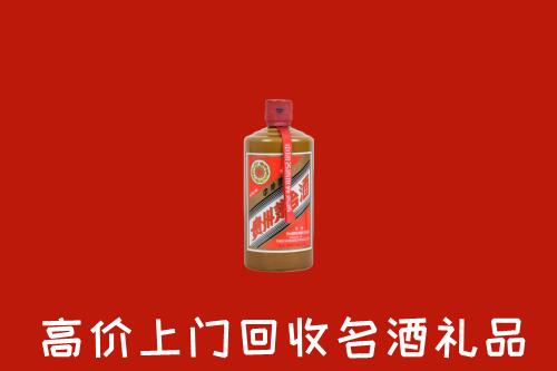 泰安市回收陈酿茅台酒